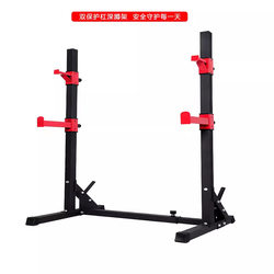 Adjustable Split Weight Bench, Squat Rack, Weight Rack, Barbell Rack, Can Be Paired with Dumbbell Bench, Strength Training Squat Rack