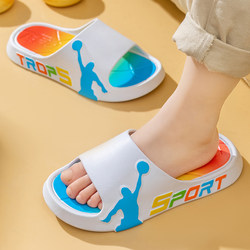 Big Kids' Slippers for Boys, Summer, Middle-Aged Boys, Home, Bathroom, Non-Slip, Thick-Soled, Outdoor Wear, Student Dormitory Sandals