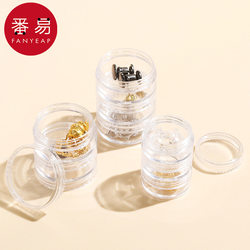 Jewelry Storage Box A1Pq801 - Portable Jewelry Storage Box for Earrings, Ear Studs, Bracelets, Necklaces, Storage and Organization Box