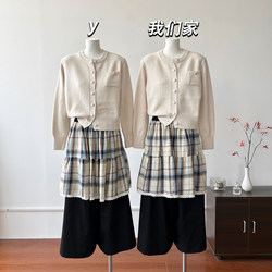 In March, [in Stock] Round Neck Button Knit Cardigan with Plaid Patchwork and Faux Two-Piece Casual Pants Two-Piece Set for Women