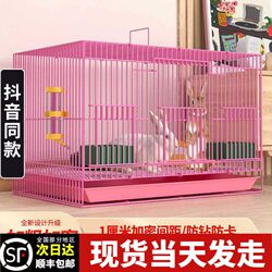 Rabbit Cage for Home Use, Extra Large for Young Rabbits, Small Rabbit Cage, Guinea Pig Cage, Mouse Cage, Chinchilla Cage, Indoor Rabbit Cage with Toilet