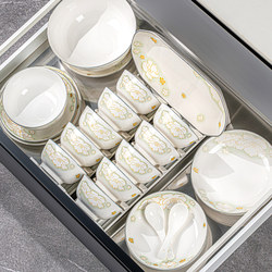 Underglaze Color Bowl and Plate Set for Home Use 2026 New Model Ceramic Bowl and Plate Chopsticks High Aesthetic Tableware Set Housewarming