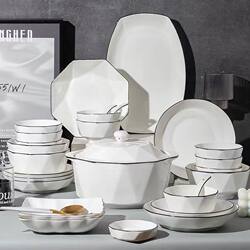 Underglaze Color Tableware with a High-End Feel, 2026 New Model Bowl and Plate Set, Household Bowl and Plate Combination, Housewarming Ceramic Tableware Set