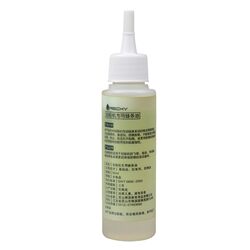 Rowing machine chain oil, wind resistance rowing machine chain maintenance, lubricating oil maintenance, chain maintenance