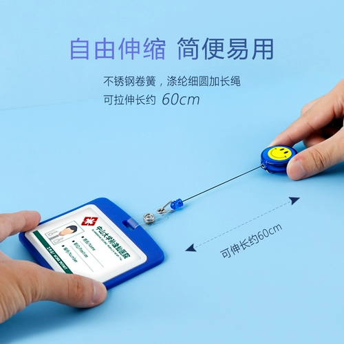 Униформа медсестры, бейджик, рабочая застежка, делается под заказ