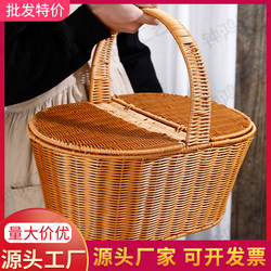 Large Imitation Rattan Picnic Basket with Lid, Shopping Basket, Egg and Fruit Picking Basket, New Year's Greetings, Mountain Climbing, Ancestor Worship Woven Hand Basket