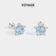 Blue ice crystal snowflake earrings for women titanium alloy ear piercing ear bone nail high-quality cochlear nail earrings titanium steel earrings