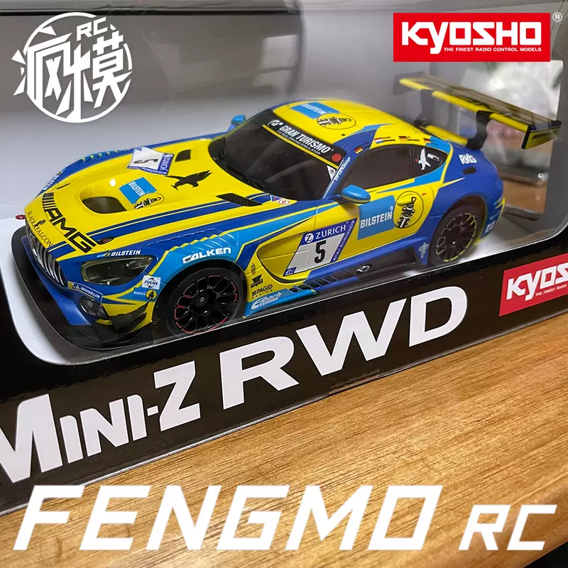 kyosho京商miniz 奔驰AMG GT3 BILSTEIN RWD套车车壳北京现货-Taobao