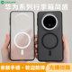 [Simple Shield suitcase] Suitable for Huawei mate60pro + magnetic new mobile phone case Coolan Cool product matte all-inclusive anti-fall soft edge P70ultra transparent grating professional protective case shell