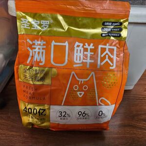 
Freeze-dried cat food for fattening kittens and adult cats, all-stage general nutritional cat staple food 10*0.5kg5*0.5kg