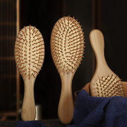 In-Stock Bamboo Air Cushion Massage Comb, Detangles Hair, Practical Comb, High Elasticity Head Massage Airbag Comb