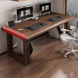 Double-Person Desktop Computer Desk, Home-Use Solid Wood Desk, Student Writing Desk, Simple Office Desk, Workbench, Gaming Desk