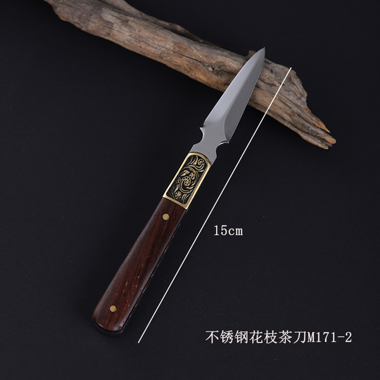 普洱茶刀茶针茶锥开茶器黑檀花梨实木茶道工具