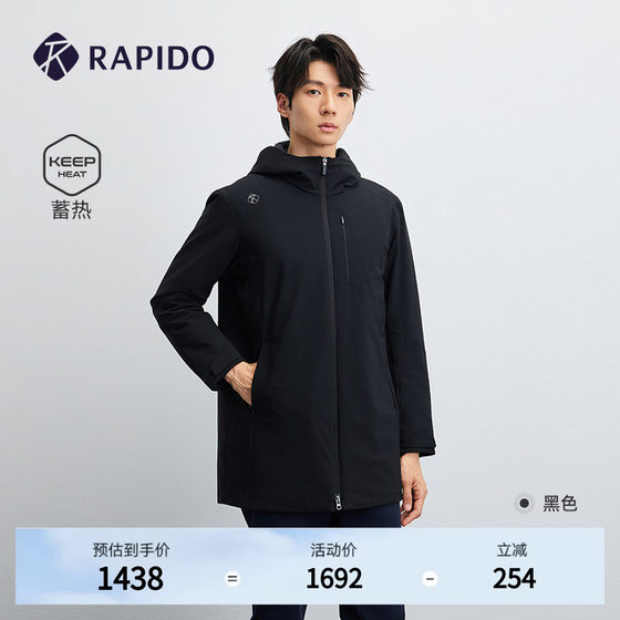 
RAPIDO men's autumn and winter sports casual simple heat storage mid-length cotton jacket