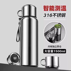 72-Hour Long-Lasting Thermal Insulation Cup, Large Capacity 316 Stainless Steel Water Cup, 2025 New Model Car-Mounted Thermal Cup for Men