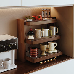 Japanese Imported Vintage-Style Solid Wood Cup Holder Desktop Cup Storage Rack Coffee Cup Tea Cup Water Cup Storage Rack