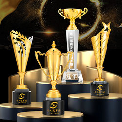 Unruly Winning Champion Crystal Trophy Uniform Sales Crown Classic Double-Eared Cup Traditional Trophy Outstanding Employee Engraving