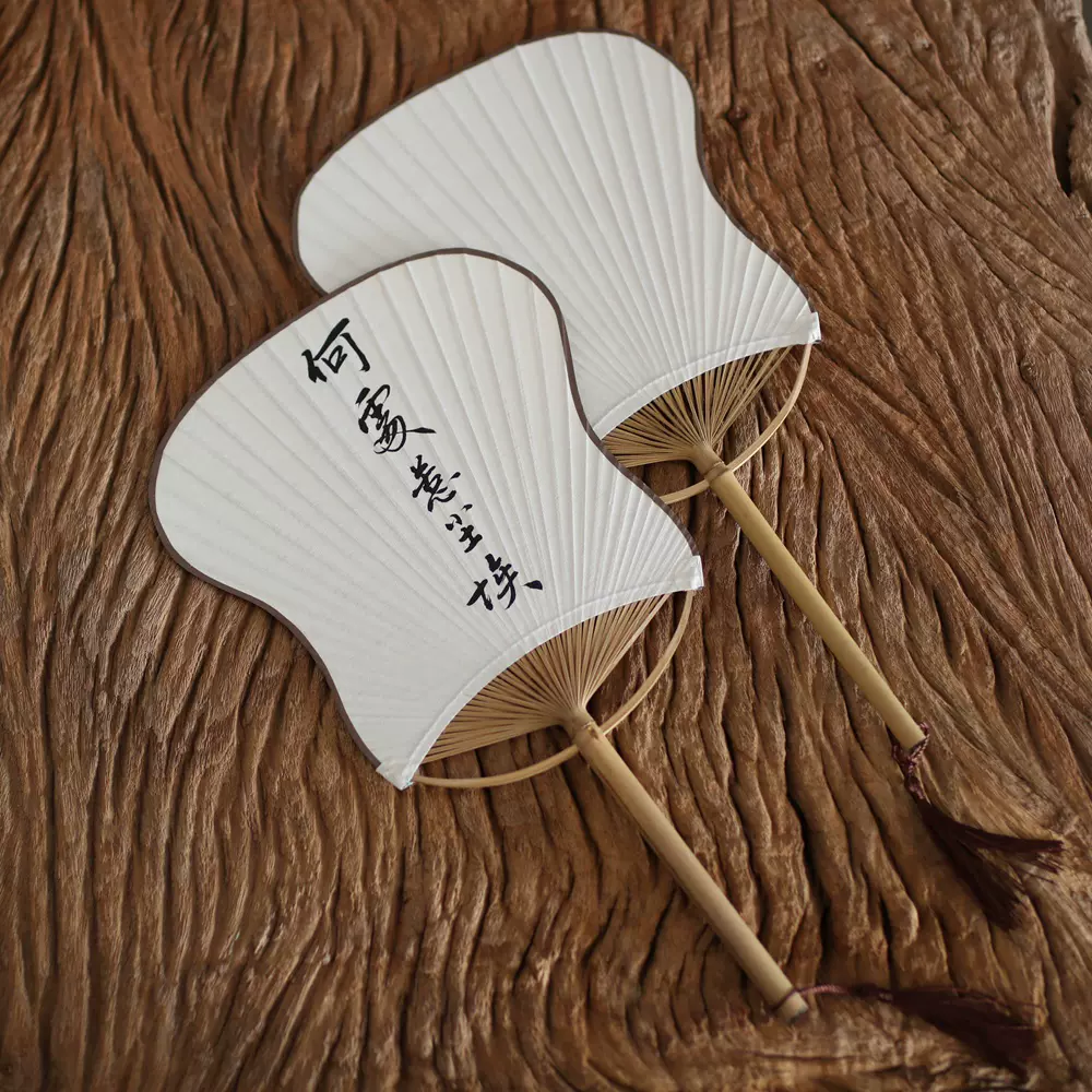 扇纸宫中扇白古式芭子风 空熟宣素流木原