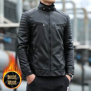 
8886 leather jacket men's velvet winter new Korean style stand collar slim leather jacket casual PU motorcycle leather jacket