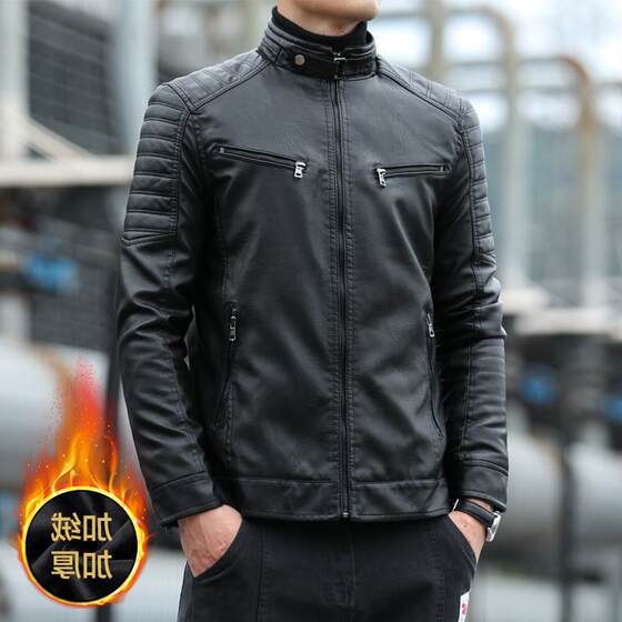 
8886 leather jacket men's velvet winter new Korean style stand collar slim leather jacket casual PU motorcycle leather jacket