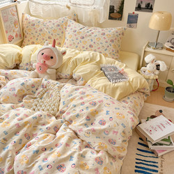 Class a Four-Piece Bedding Set, Pure Cotton, All-Cotton Duvet Cover, Fitted Sheet, Suitable for Sleeping Naked, Cute Student Dormitory Three-Piece Bedding Set 4