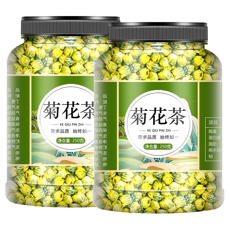 菊花茶正品桐乡胎菊特级官方旗舰店菊花白非去火清热解毒清火商用