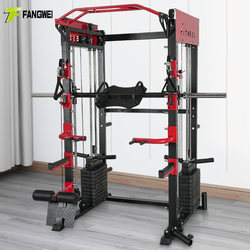 Home-Use Men's Smith Machine Comprehensive Trainer, Bird Rack, Bench Press Rack, Multi-Functional All-In-One Fitness Equipment