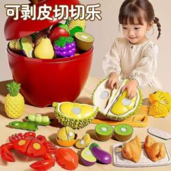 Qieqiele Upgraded Version Peelable Simulated Durian Large Size Vegetables and Fruits Kindergarten Role-Playing Children's Toy