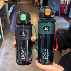 Student Large-Capacity Sports Water Cup for Boys 2026 New Model for School Use, Portable Plastic Water Bottle for Kids in Summer