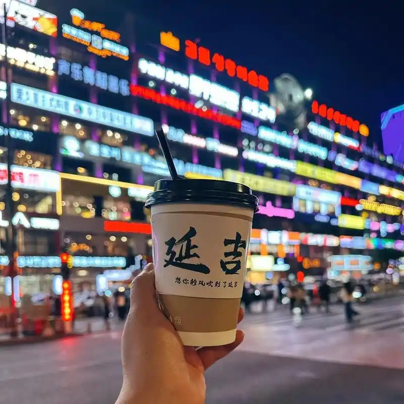 2-8人哈尔滨+吉林纯玩7日/长白山-延吉-雪乡-漂流-冬捕-雪圈-滑雪