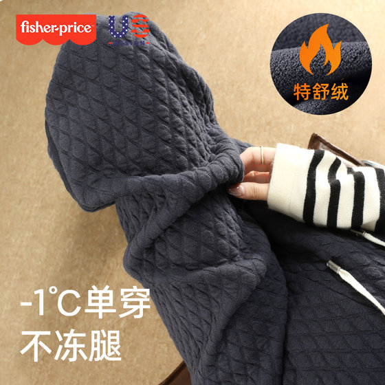 Fisher-Price Maternity Pants Autumn and Winter Outerwear Plus Velvet Thickened Glutinous Rice Pants Belly-Free Trousers Maternity Wear 2026 New Style