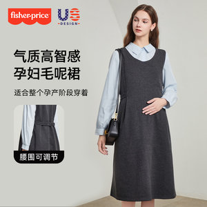 
Fisher-Price Maternity Spring Clothing 2026 New Pregnant Mother High-Quality Autumn and Winter Dresses, Vests and Skirts Two-piece Suits