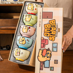 Wangbaifu Little Bear Ceramic Rice Bowl Household 2025 High-Value Tableware Set Gift for Housewarming and Mid-Autumn Festival