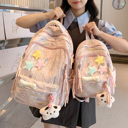 High-Looking Schoolbags for Female Junior High School Students, Korean Style Large-Capacity Backpacks, Fashionable and Lightweight Backpacks for High School and Primary School Students
