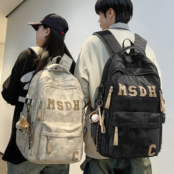 School Bag for Female Junior High School Students, Large Capacity, Japanese Harajuku Retro Backpack, High School and College Students, ins Campus Backpack for Men