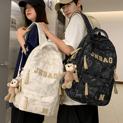 Trendy Backpack for Men, Junior High School Students, Korean Style, High School Students, College Students, Printed Backpack for Girls, Trendy Brand Travel Backpack