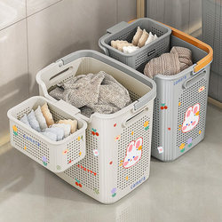 Dirty Clothes Basket, Household Dirty Laundry Storage Bin, Large Storage Basket for Bathroom, Restroom, and Toilet, Clothes Organizer