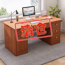 Computer Desk Desktop Home Office Desk Simple Modern Study Table Writing Table E-Sports Table Workbench Table Desk