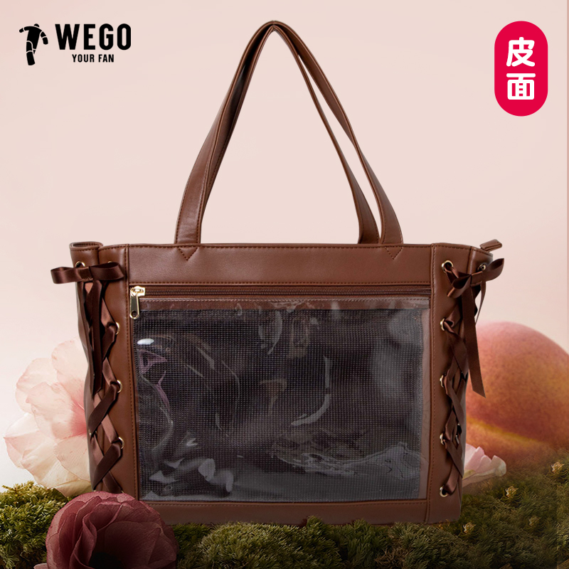 Wego Ribbon Pain Bag - Japanese Style Handbag