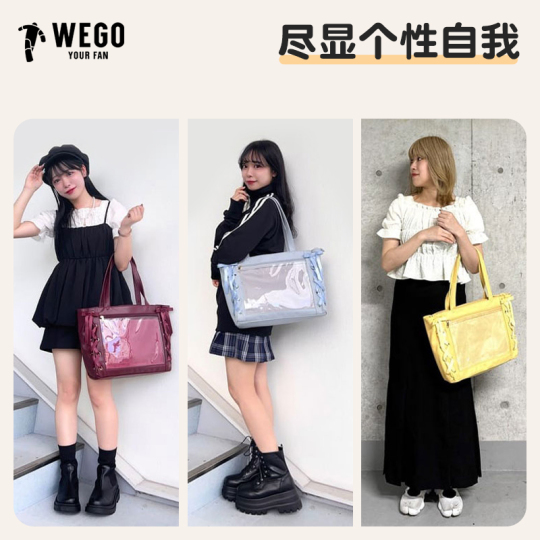 epine é ribbon satin 2way body bag epine バッグribbon satin 2way body bag epine バッグribbon