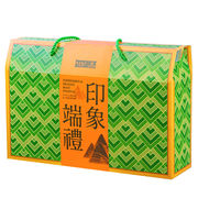 西安饭庄 印象端礼粽子礼盒4味10粽