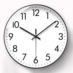 Meihuanda PVC simple glass interior plastic electric wave clock wall clock