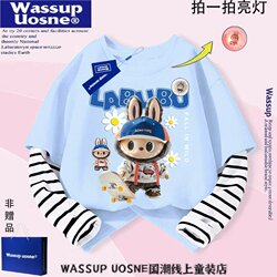 Wassup Cartoon Light-Up Cotton Long-Sleeve T-Shirt for Boys and Girls, Faux Two-Piece Design, Base Layer Top