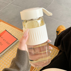 Casual Water Cup 2025 New Model for Women, High-Looking Glass Cup for Office with Tea Infuser, Portable and Compact Cup for Summer Season