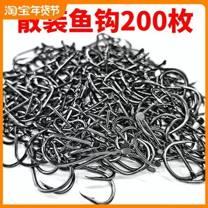 fishhook ibeans with barbed 3 Latest Authentic Product Praise  Recommendation, Taobao Malaysia, 鱼钩伊豆有倒刺3最新正品好评推荐- 2024年4月