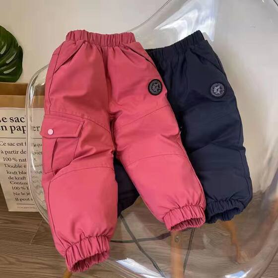 
Children's down pants autumn and winter new white duck down boys and girls thickened pants warm middle and large children's outer trousers