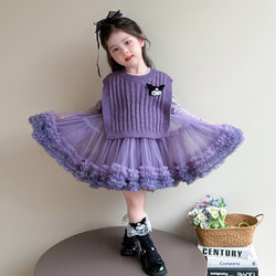 Girls' Kuromi Dress Spring and Autumn 2026 New Clothes Children's Princess Dress Spring Vest Dress Set