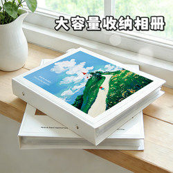 4inch Photo Album Large Capacity Family Memory Book Children's Growth Photo Album Laminated Photo Storage Loose-Leaf Photo Collection Book