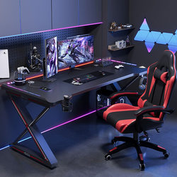Internet Celebrity Office Desk Game E-Sports Table Home Bedroom Student Writing Table Carbon Fiber Computer Table Desktop Desk