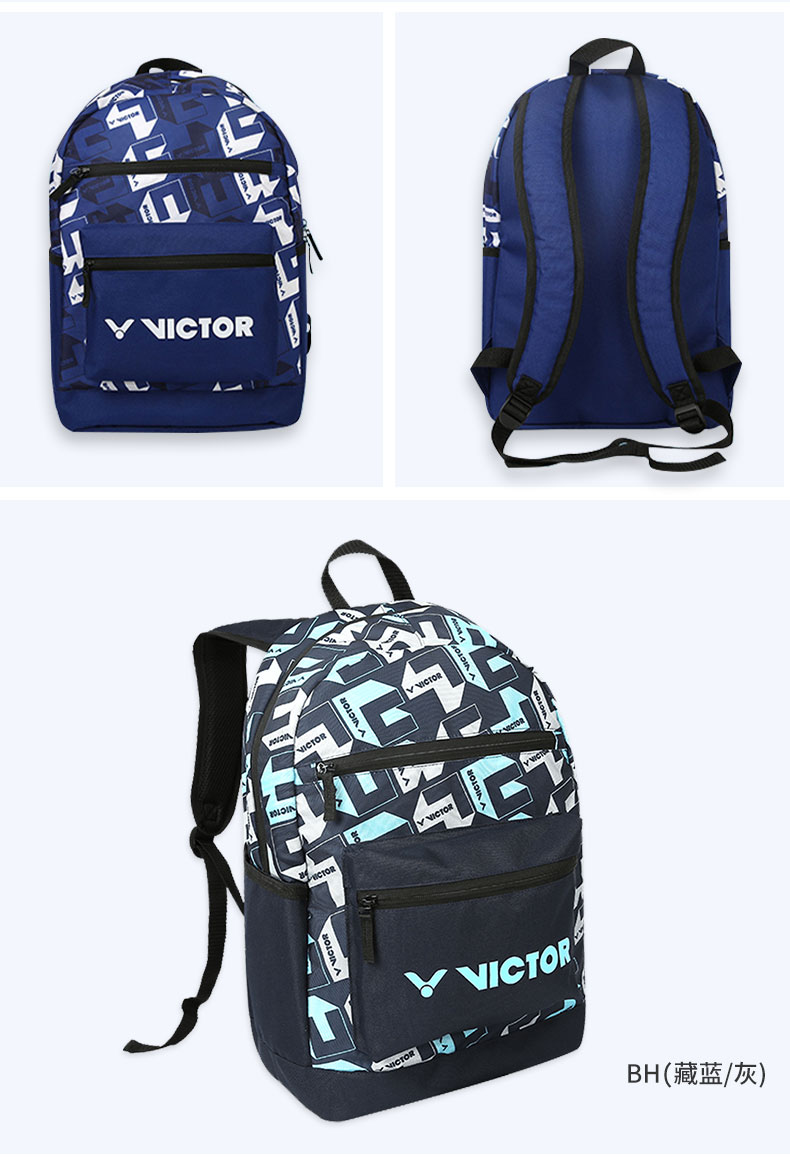 正品victor胜利羽毛球包双肩背包男女维克多运动包手提式大容量